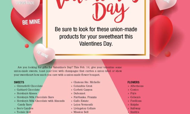 Do Buy — Valentine’s Day